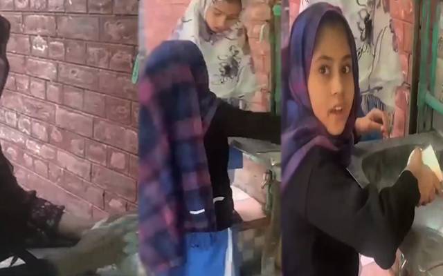 سرکاری سکولوں میں بچوں کیساتھ کیا ہوتا ہے؟ ویڈیو منظر عام پر آگئی