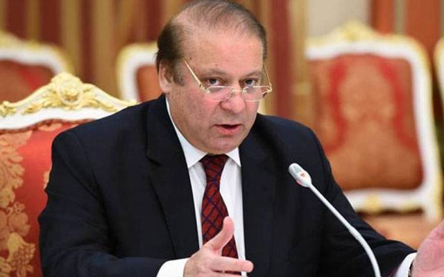 Nawaz Sharif
