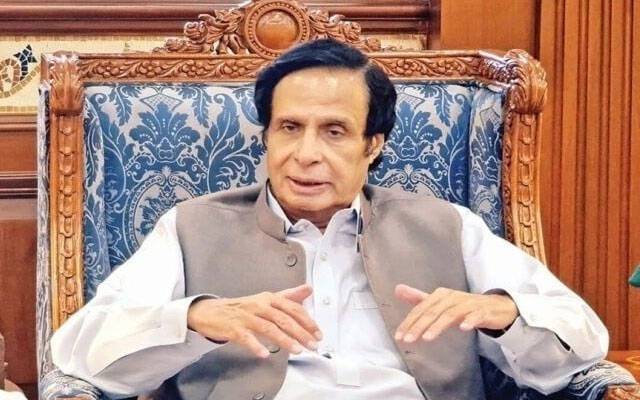 Pervaiz Elahi