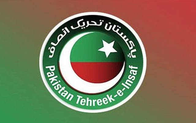  تحریک انصاف کے سینئر رہنما گرفتاری سے بچ گئے 
