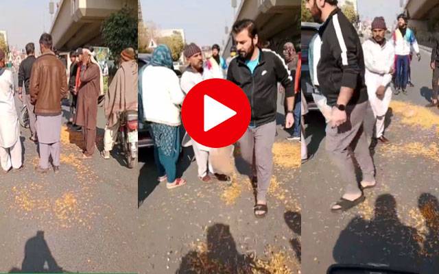 امیرزادے نے پھیری والے کی دال سڑک پر پھینک دی، ویڈیو وائرل 
