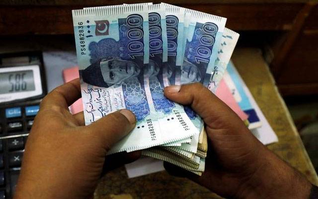  تنخواہوں میں اضافے کا نوٹیفکیشن جاری 