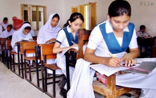  میٹرک اور انٹر کے امتحانات کو ڈیجیٹلائز کرنے کا حتمی فیصلہ 