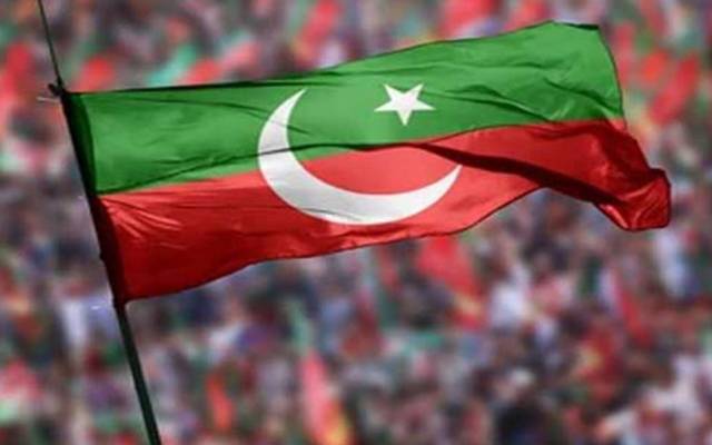 PTI