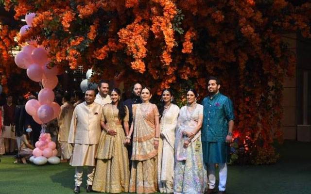 Makesh ambani,son,angagement,City42