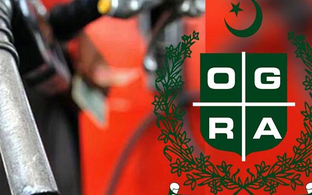 OGRA