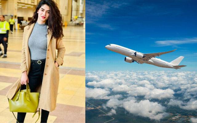 Discrimination against transgender passengers by foreign airlines