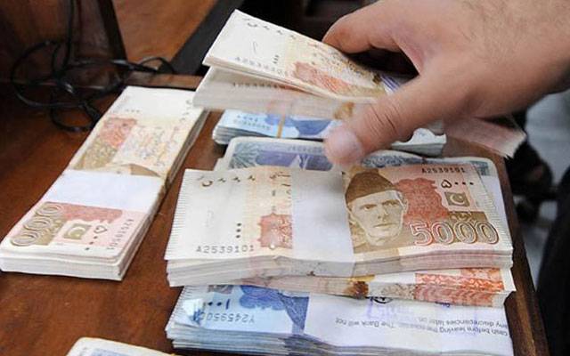 Important news for Pakistanis living abroad from Government