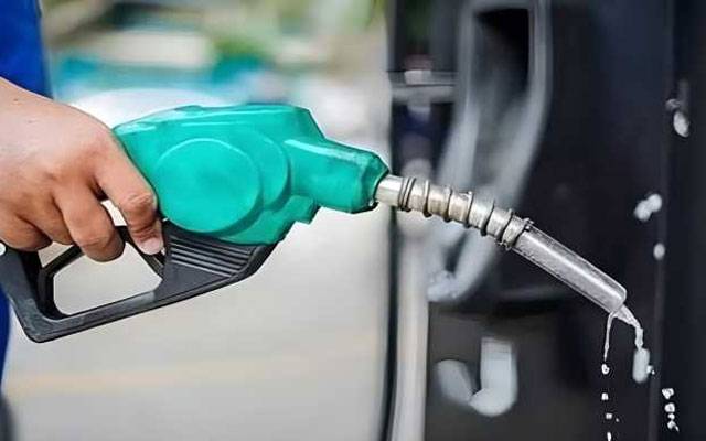 وزارت پیٹرولیم نے عوام کو خوشخبری سنادی 