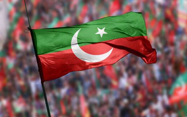 پی ٹی آئی کو بڑی کامیابی مل گئی