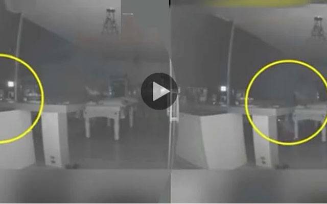 Viral video