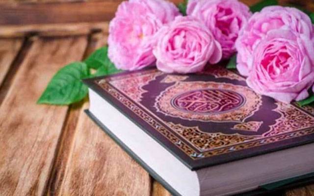 Pakistan strongly condemned for the desecration of Holy Quran in Sweden