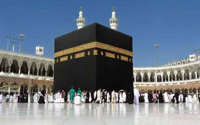 Shahen Afridi performed Umrah 