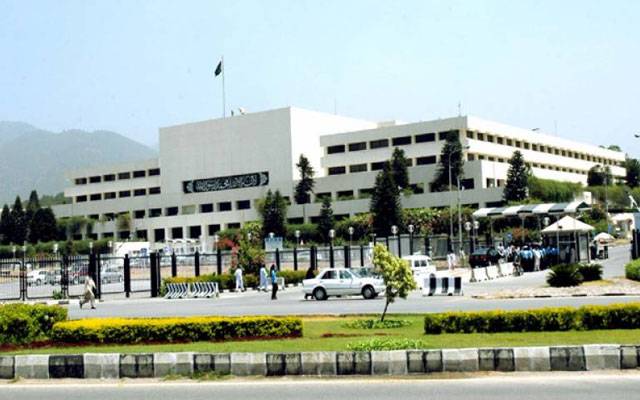 Parliment,National assembly ,offices,closed for three days,City42