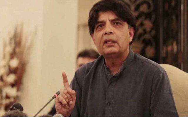 Ch Nisar Khan
