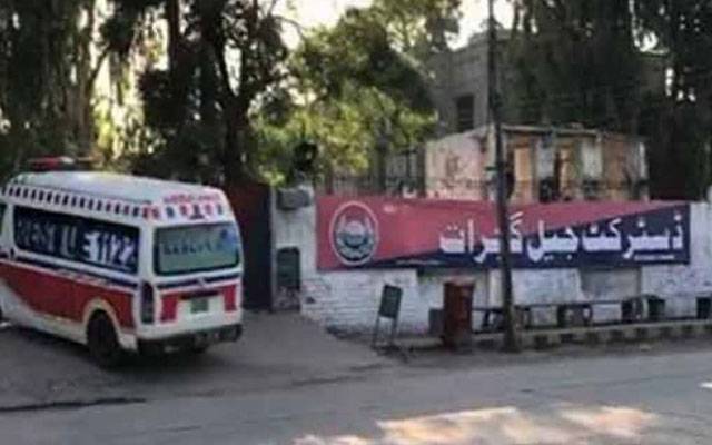 Chief Minister Punjab took notice of the riot of prisoners in the district jail