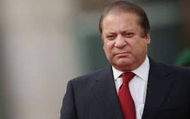 Electricity breakdown,Nawaz sharif,instructions,City42