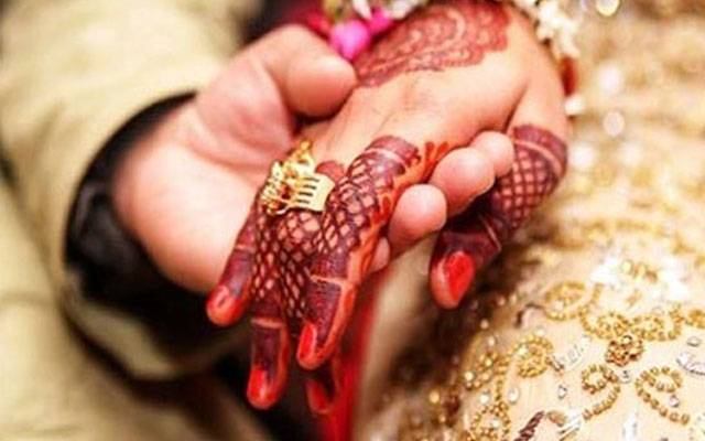 Marriage Pics of Sunil Shetty Daughter 