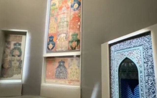 Saudia arab,City42