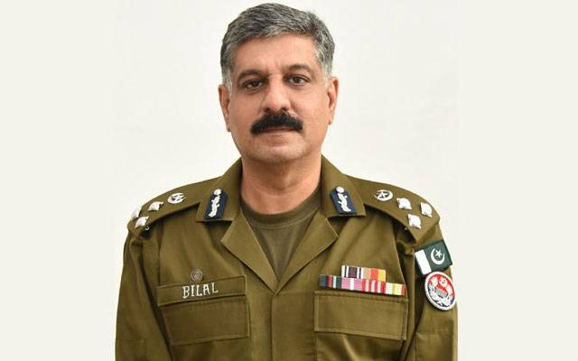 Bilal kamyana,ccpo Lahore,appointed,City42