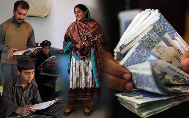 لاہور بورڈ انتظامیہ کی نااہلی،اساتذہ خوار ہوگئے