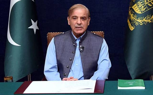 وزیراعظم کی بجلی بریک ڈاؤن پر قوم سے معذرت