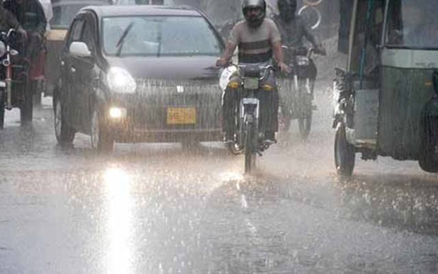 rain 