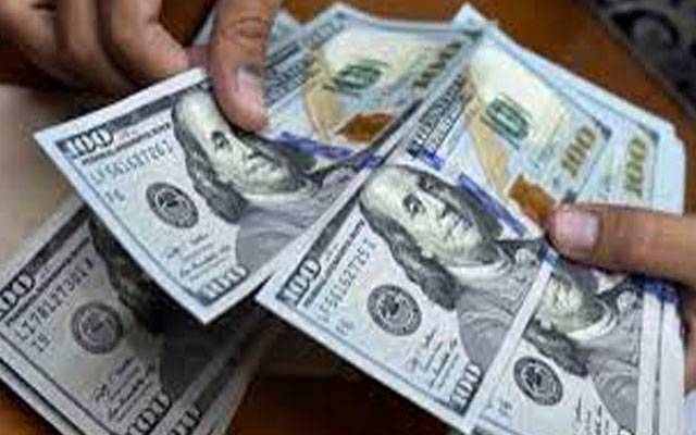 Dollar rate increased,City42
