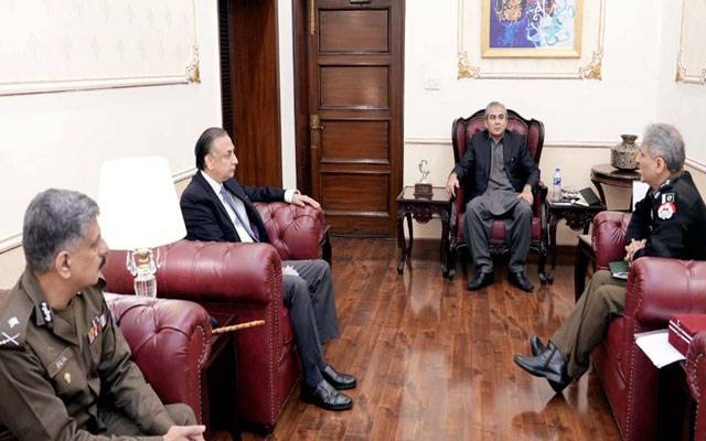 Important meeting, under Cm Punjab,,City42