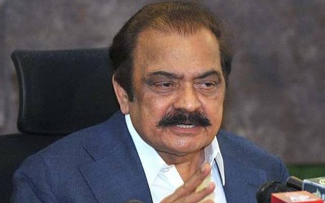 Rana Sanaullah 