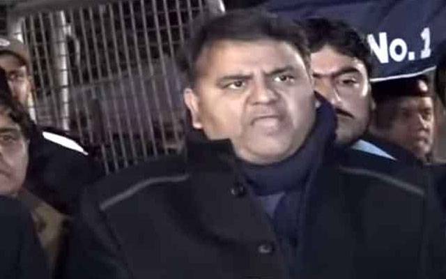 Fawad Chaudhry