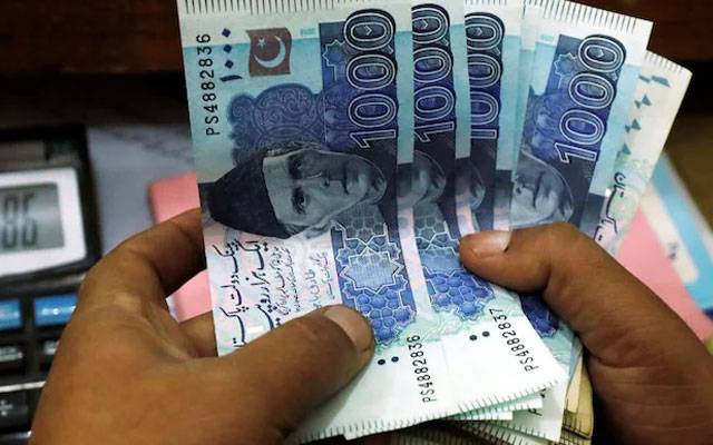 سرکاری ملازمین کیلئے تنخواہوں سے متعلق بُری خبر آگئی 