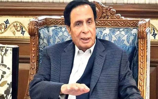 Ch Pervaiz Elahi 
