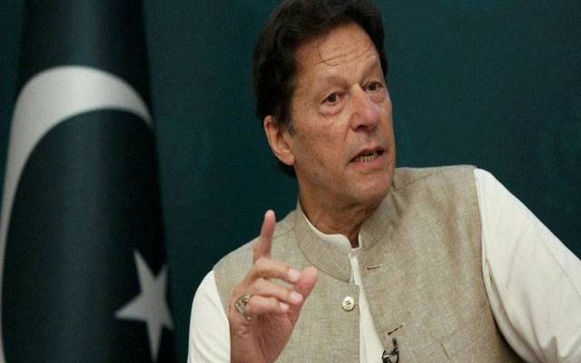Imran khan,address,City42