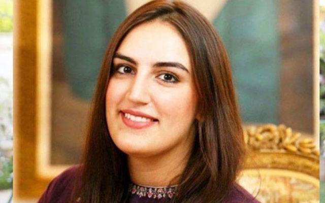 Bakhtawar bhutto zardari,Birthday,ceremony,City42