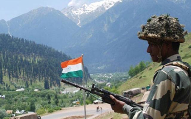 India False flag Operation