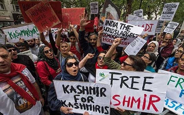  کشمیر میں آج یوم سیاہ منایا جارہا ہے