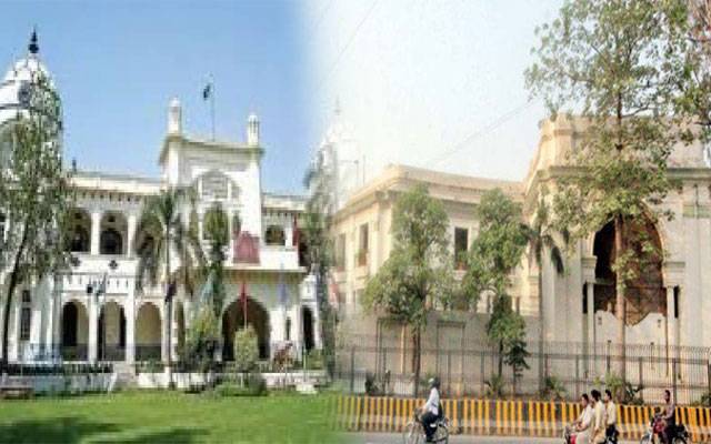  وزیراعلیٰ کے زیر استعمال 4 دفاتر بند کرنے کا اعلان 