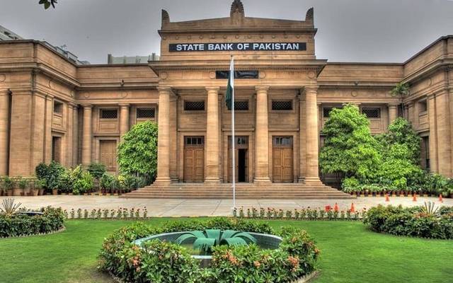 State Bank of Pakistan