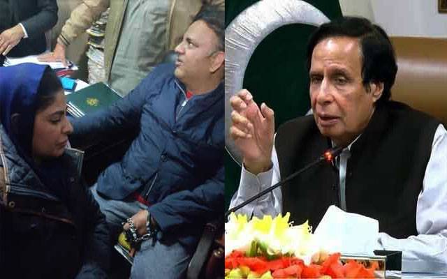 pervaiz Elahi,Fawad Ch