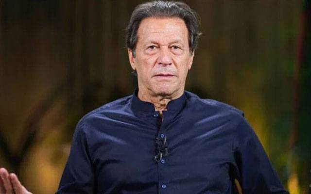 Imran Khan's petition against the Election Commission action is scheduled for hearing