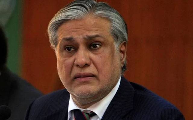 Ishaq dar,press conference,City42