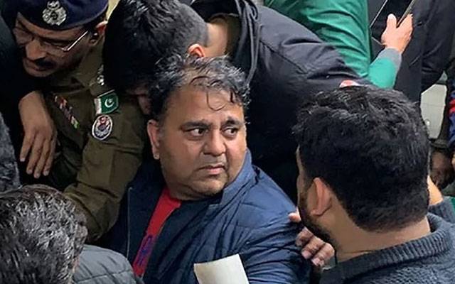 Fawad Ch
