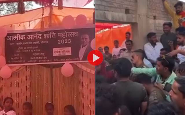 ویڈیو: عیسائیوں کی تقریب میں ہندو انتہا پسندوں نے حملہ کردیا