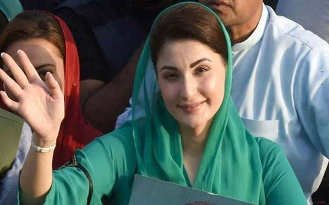 مریم نواز کے طیارے میں ایمرجنسی