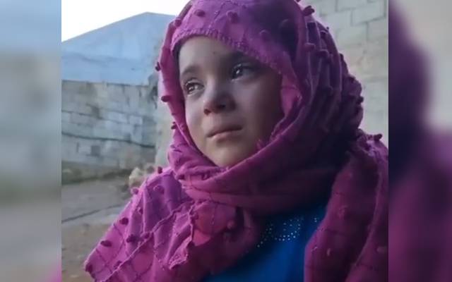 میری بہن سردی سے مر گئی, شامی بچی کی دل دہلا دینے والی ویڈیو 