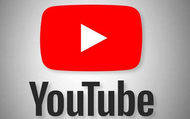 Youtube introduce new feature for students 