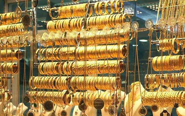 gold