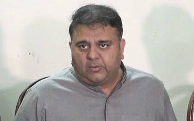 A written decision was issued to approve the two-day physical remand of Fawad Chowdhury.