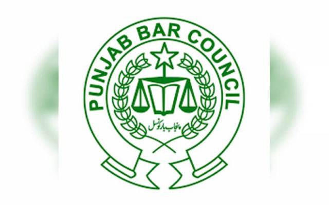 The Asma Jahangir group has won the election for two important posts of the Punjab Bar Council